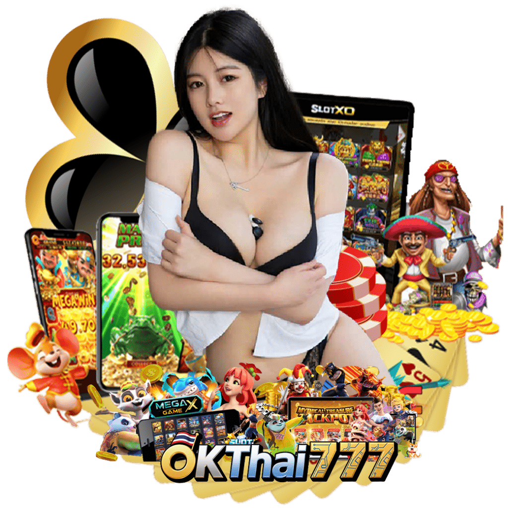 okthai777 ทรูวอเลท 